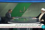 وجود مجلس خبرگان و رهبری دو نقطه قوت نظام اسلامی است