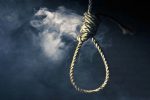 متجاوز به عنف در همدان اعدام شد + جزئیات پرونده