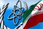 بیانیه وزارت خارجه و سازمان انرژی اتمی ایران در مورد قطعنامه شورای حکام آژانس بین‌المللی انرژی اتمی