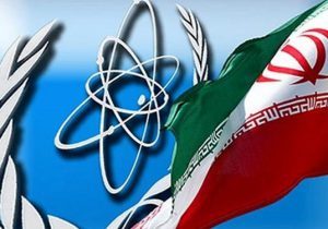 بیانیه وزارت خارجه و سازمان انرژی اتمی ایران در مورد قطعنامه شورای حکام آژانس بین‌المللی انرژی اتمی