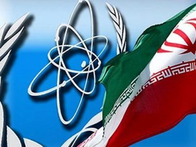 بیانیه وزارت خارجه و سازمان انرژی اتمی ایران در مورد قطعنامه شورای حکام آژانس بین‌المللی انرژی اتمی