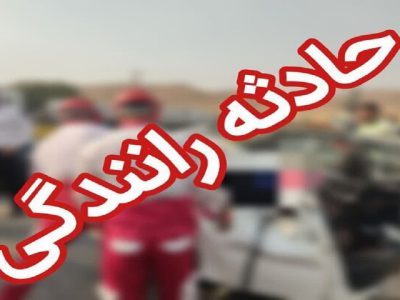 واژگونی خودروی امام جمعه شاهرود؛ سه نفر مصدوم شدند