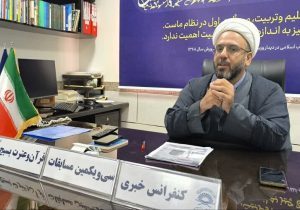 مشارکت پر شور در مسابقات قرآن و عترت بسیج در فارس/بیش از ۲۰۰ هزار نفر شرکت کننده