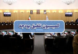 چه کسانی مشمول ۳۰ درصد افزایش حقوق خواهند شد؟/اینجا بخوانید 
