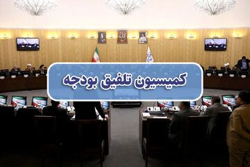 چه کسانی مشمول ۳۰ درصد افزایش حقوق خواهند شد؟/اینجا بخوانید 