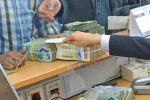 اطلاعیه مهم برای متقاضیان تسهیلات بانکی: تغییرات جدید در پرداخت وام ازدواج و فرزندآوری