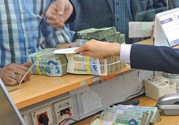 اطلاعیه مهم برای متقاضیان تسهیلات بانکی: تغییرات جدید در پرداخت وام ازدواج و فرزندآوری