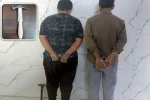 راز جنایت هولناک در فسا؛ قتل پسر ۱۴ ساله به دست همسایه ۱۳ ساله