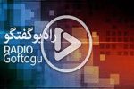 تحریر الشام؛ ابزار جدید آمریکا و اسرائیل برای شعله‌ور کردن جنگ در سوریه