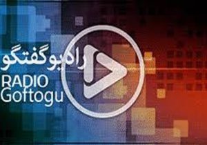 تحریر الشام؛ ابزار جدید آمریکا و اسرائیل برای شعله‌ور کردن جنگ در سوریه
