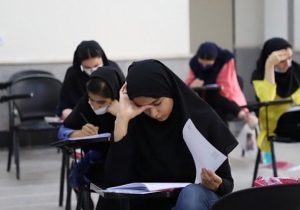 جزئیات سهم سوابق تحصیلی در کنکور اعلام شد
