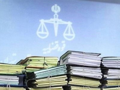 رئیس کل دادگستری استان تهران:  بایگانی پرونده «چای دبش» فضای یک اتاق را اشغال کرده است