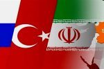 احتمال برگزاری نشست سه جانبه ایران، روسیه و ترکیه