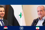 در گفت‌وگوی تلفنی با بشار اسد مطرح شد؛  پزشکیان: حفظ تمامیت ارضی سوریه راهبرد ایران است