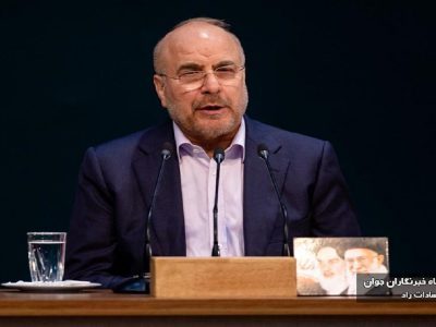 درخواست قالیباف برای بازنگری در مصوبه کنکور