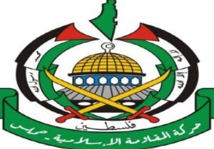 پاسخ حماس به پیام تهدیدآمیز ترامپ