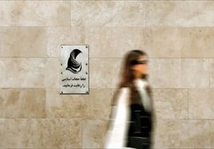 اتباع خارجی می‌توانند به زنان ایرانی تذکر حجاب دهند؟