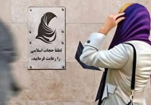 آرزوگونه‌ای در پوستین قانون/به قلم علی مندنی پور حقوقدان برجسته ایران