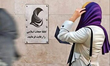 آرزوگونه‌ای در پوستین قانون/به قلم علی مندنی پور حقوقدان برجسته ایران