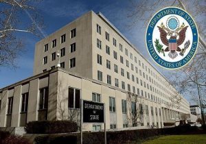 آمریکا بر تروریستی بودن هیئت تحریر الشام تأکید کرد