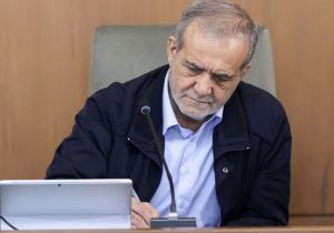 ابلاغ ۳ مصوبه شورای عالی انقلاب فرهنگی از سوی رئیس‌جمهور