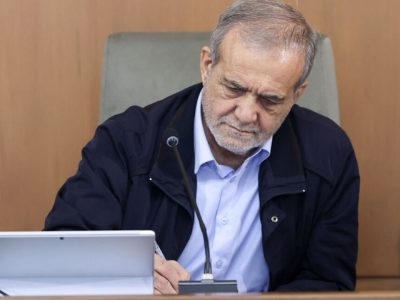 ابلاغ ۳ مصوبه شورای عالی انقلاب فرهنگی از سوی رئیس‌جمهور