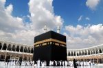اختصاص کاروان‌های جدید عمره به استان سمنان اختصاص