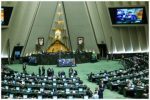 افزایش نرخ ارز جلسه مجلس را غیرعلنی کرد