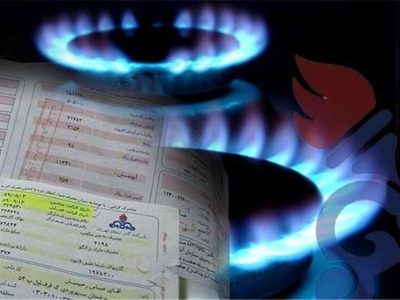 نقره داغ  مشترکین پر مصرف گاز/افزایش ۹۵درصدی تعرفه