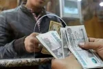 انتشار جدول افزایش حقوق ۱۴۰۴؛ حقوق کارکنان دولتی چه تغییری می‌کند؟