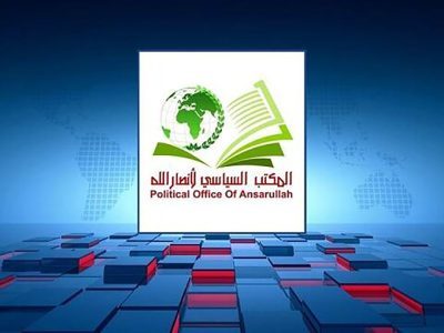 انصارالله: با نگرانی شدید تجاوزات خائنانه اسرائیل به سوریه را دنبال می‌کنیم