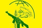 انصارالله یمن: برای مقابله با اسرائیل، از سوریه حمایت می‌کنیم/ تنش‌زایی اسرائیل احتمالاً در حد و مرز معینی باقی نخواهد ماند، بلکه با تداوم حمایت‌های آمریکا و غرب، به سایر کشور‌های منطقه نیز خواهد کشیده خواهد شد