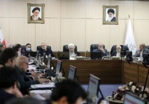 ایرادات هیات عالی نظارت مجمع تشخیص به بودجه سال ۱۴۰۴ کل کشور