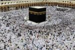 این افراد با اعلام اولویت‌های جدید حج امکان ثبت‌نام ندارند