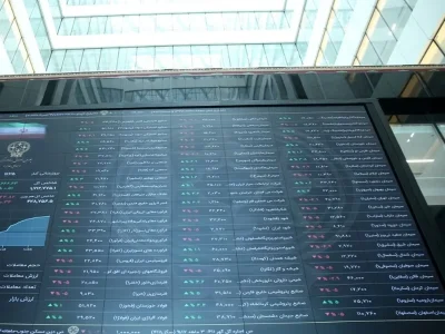 بازار سهام قرمزپوش شد / ریزش بورس ایران
