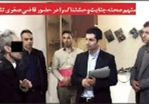 بخشش عامل قتل زن جوان در لانه شیطانی