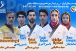 برنامه تکواندوکاران ایران در روز دوم