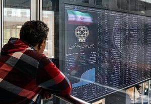 بورس به قله جدید رسید/بازار سهام دوباره صعودی شد