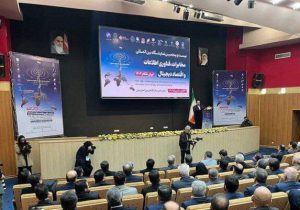 تاکید عارف بر فعال شدن اقتصاد دانش بنیان