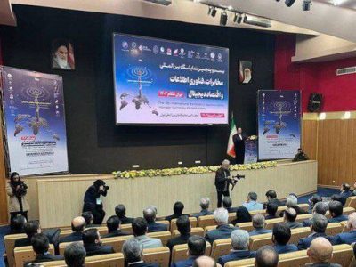 تاکید عارف بر فعال شدن اقتصاد دانش بنیان