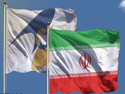تجارت ایران با اوراسیا به ۵ میلیارد دلار رسید