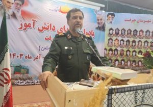 تربیت دانش‌آموزانی در تراز سند تحول بنیادین، نیازمند تبیین سبک زندگی شهداست