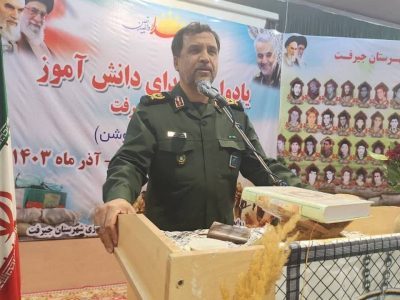 تربیت دانش‌آموزانی در تراز سند تحول بنیادین، نیازمند تبیین سبک زندگی شهداست