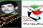 تشییع و خاکسپاری مادر شهید رضوی در مراغه