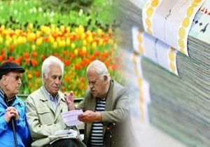 تعیین سقف کسورات بازنشستگی به کمیسیون تلفیق ارجاع شد