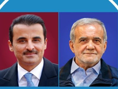 تماس تلفنی پزشکیان و امیر قطر / بررسی آخرین تحولات منطقه، به ویژه تحرکات گروه‌های تروریستی در شمال سوریه/ رئیس‌جمهور: حفظ تمامیت ارضی کشور‌ها راهبرد منطقه‌ای جمهوری اسلامی است/ اتفاقات اخیر در سوریه، نگرانی‌هایی جدی درباره امنیت منطقه ایجاد کرد