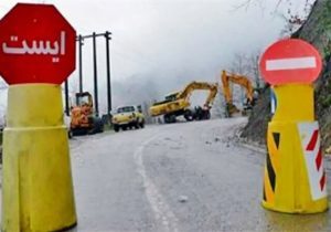 جاده هراز ۳ شب مسدود می‌شود
