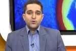 حسین رحمانی معاون مرکز اطلاع‌رسانی وزارت کشور شد