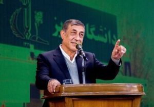خبر بد معاون پزشکیان: ۱۵ عضو شورای عالی فضای مجازی رفع فیلترینگ را به صلاح نمی‌داند /  ۱۵ هزار زندانی سال ۵۷،  به ۲۰۰ هزار زندانی رسیده است