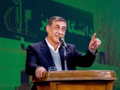 خبر بد معاون پزشکیان: ۱۵ عضو شورای عالی فضای مجازی رفع فیلترینگ را به صلاح نمی‌داند /  ۱۵ هزار زندانی سال ۵۷،  به ۲۰۰ هزار زندانی رسیده است